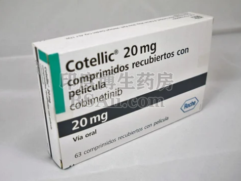 cotellic