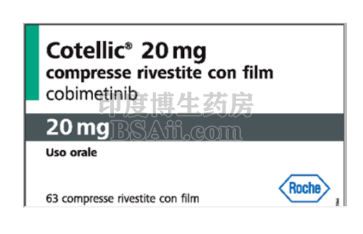 <b>cotellic副作用是什么？</b>药厂实拍