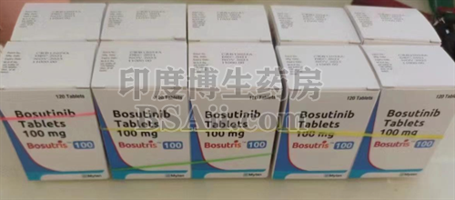 <b>博舒替尼（Bosutinib）治疗慢性粒细胞性白血病效果如何？</b>药厂实拍