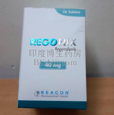 <b>服用regonix还能活多久？</b>药厂实拍