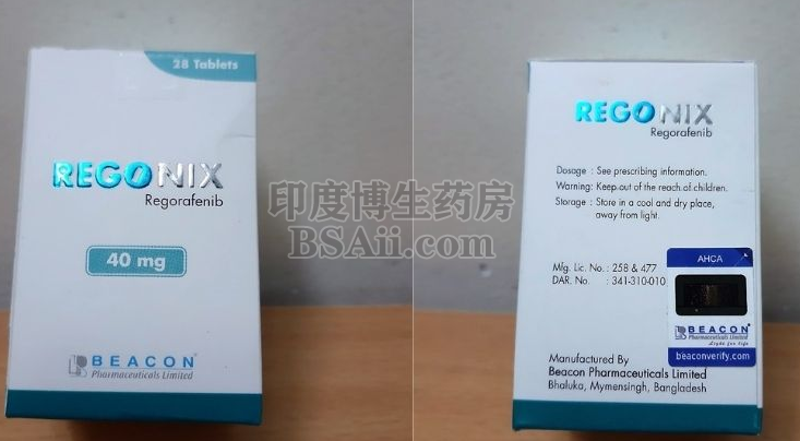 <b>regonix（瑞戈非尼）服用有哪些不良反应？</b>药厂实拍