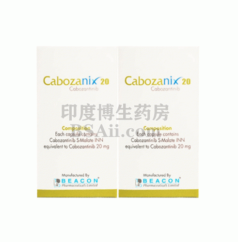 <b>Cabozanix什么时候吃比较好？</b>药厂实拍