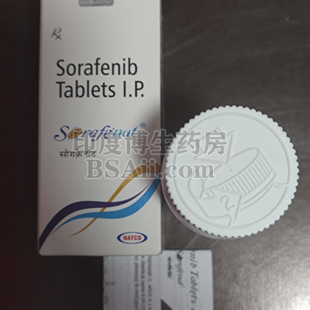 <b>肝癌晚期服用sorafenib索拉非尼能活多久？</b>药厂实拍