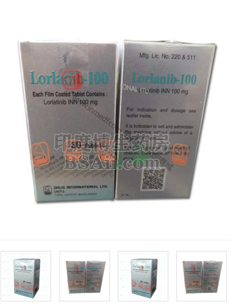 <b>劳拉替尼(Lorlatinib)吃一个月要多少钱？</b>药厂实拍