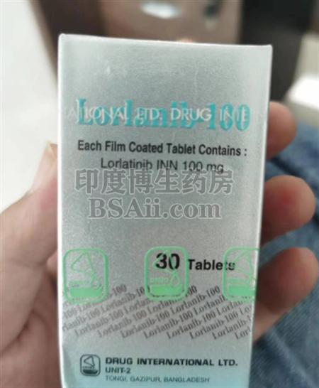 老挝Lorlacare25mg一盒可以吃多久？