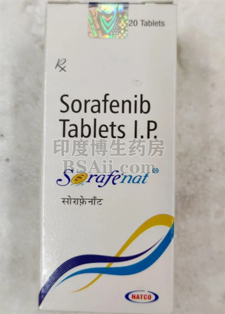 <b>sorafenib（索拉非尼）要吃多久才能停药？</b>药厂实拍