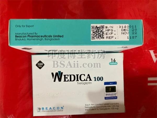 wedica100怎么吃比较好？