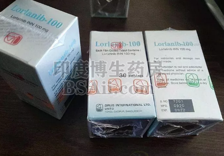 <b>孟加拉Lorlanib100mg价格贵吗？</b>药厂实拍