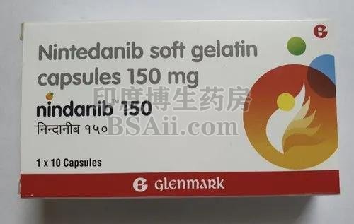 <b>印度尼达尼布nindanib150mg多少钱？</b>药厂实拍