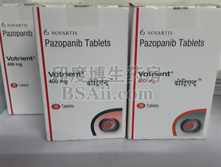 <b>pazopanib200mg一盒多少钱？</b>药厂实拍