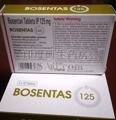 <b>BOSENTAS125mg波生坦片价格是多少？</b>药厂实拍