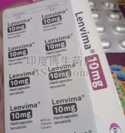 lenvima