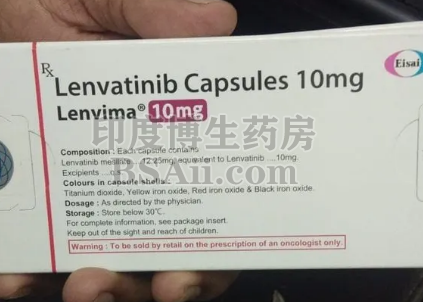 <b>lenvima耐药后怎么办？</b>药厂实拍