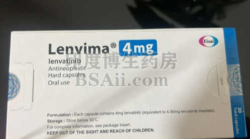 日本卫材乐伐替尼lenvima10mg一盒多少钱？