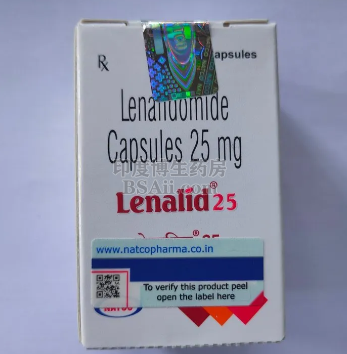 印度LENALID5mg多少钱一盒？