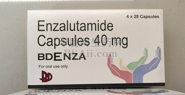 <b>服用Enzalutamide（恩杂鲁胺）疼痛怎么办？</b>药厂实拍