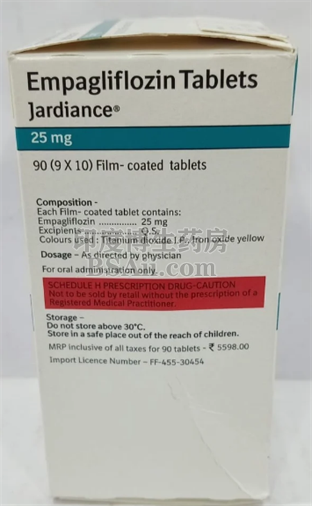 <b>恩格列净（JARDIANCE）10mg要多少钱？</b>药厂实拍