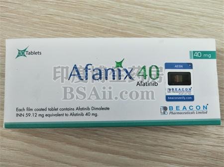 afanix40mg价格是多少钱一盒？药厂实拍