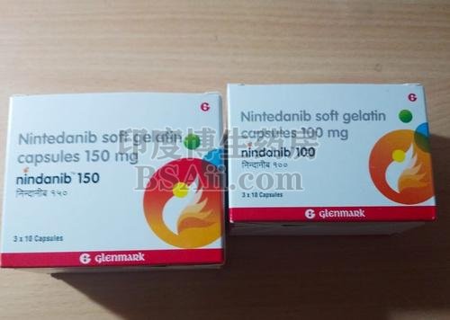 <b>印度尼达尼布nindanib150mg的价格是多少？</b>药厂实拍