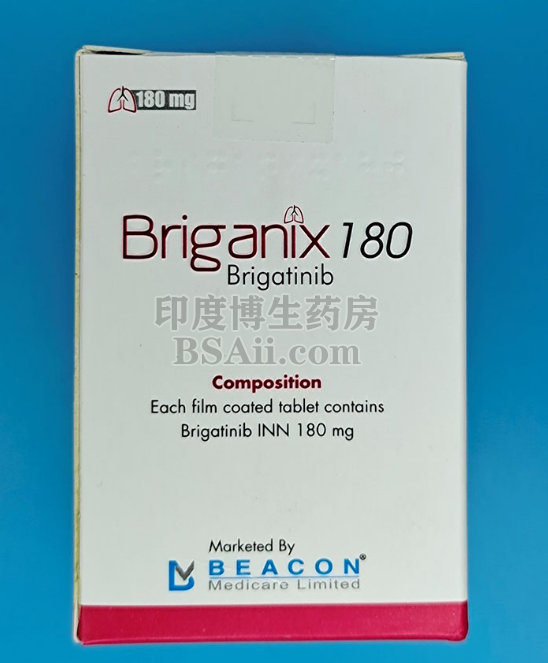 克唑替尼换Briganix要先停药吗？