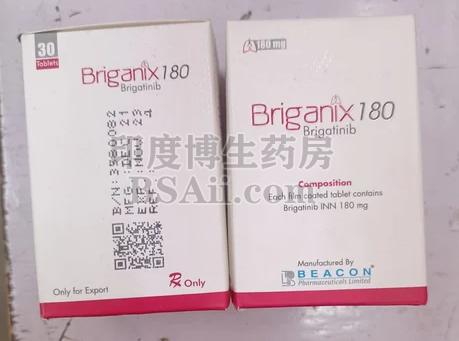 <b>布加替尼Briganix有哪些饮食禁忌？</b>药厂实拍