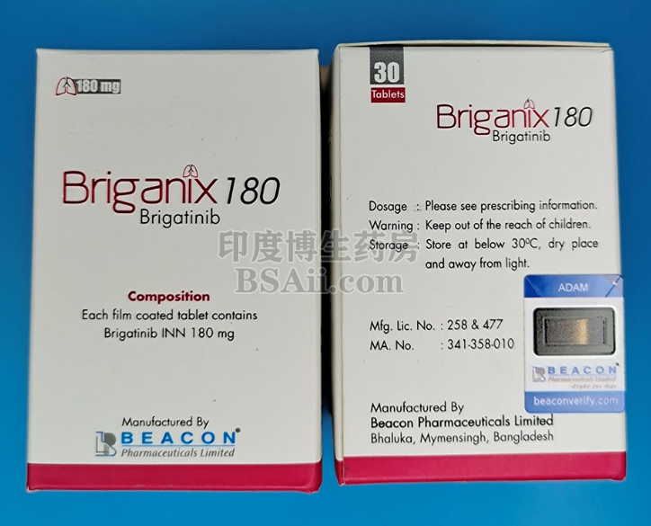 布格替尼和Briganix一样吗？药厂实拍