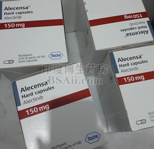 <b>Alecinix一天吃几粒？</b>药厂实拍