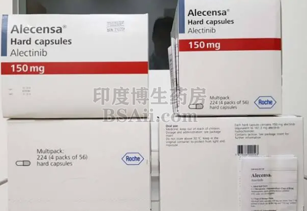 <b>Alecinix副作用多久消失？</b>药厂实拍