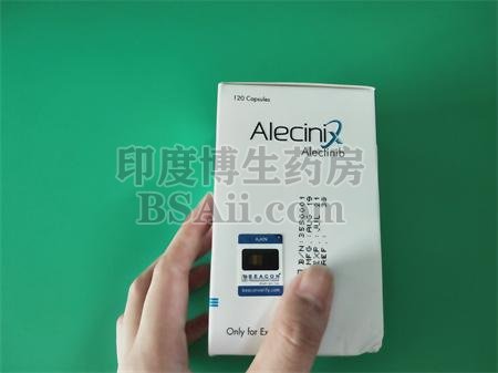 阿来替尼Alecinix期间不可以吃哪些食物？