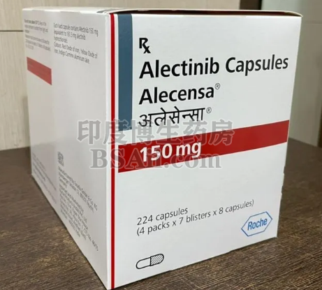 Alecinix