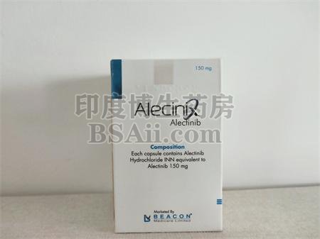 <b>长期服用Alecinix有哪些副作用？</b>药厂实拍