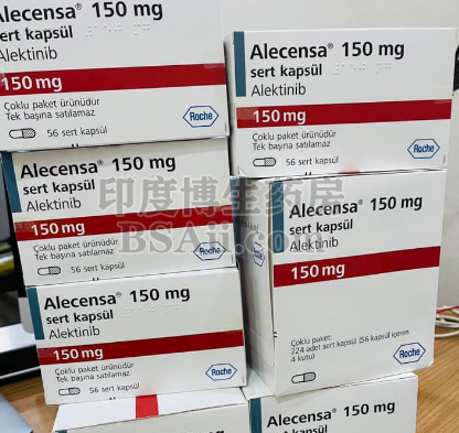 <b>Alecinix阿来替尼能缩小肿瘤吗？</b>药厂实拍