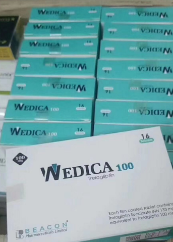 <b>wedica100是什么药？</b>药厂实拍