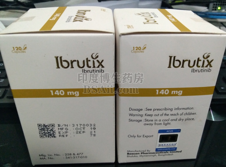 <b>依鲁替尼ibrutinib/伊布替尼服用时有哪些注意事项？</b>药厂实拍