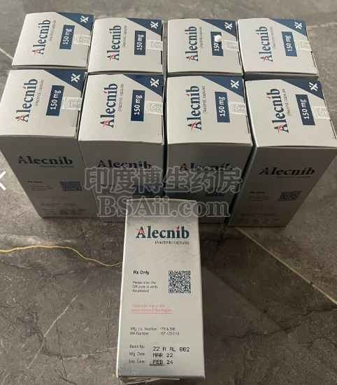 <b>alecnib饮食有哪些禁忌？</b>药厂实拍