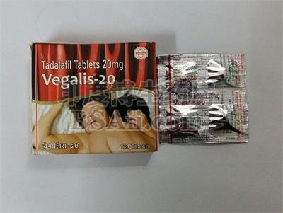 vegalis-20伟妹可以提高女性性生活质量吗？