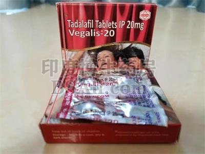 哪类女性可以用伟妹vegalis-20?药厂实拍