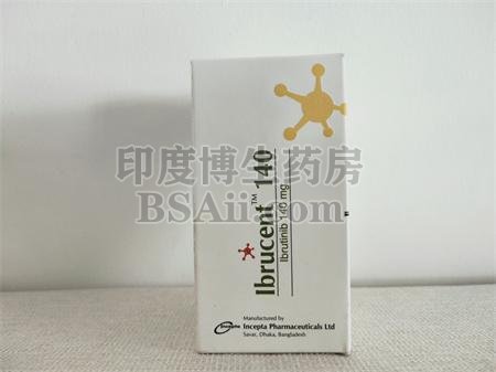 <b>incepta依鲁替尼多少钱？</b>药厂实拍