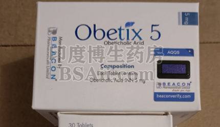 <b>奥贝胆酸一盒可以吃多久？</b>药厂实拍