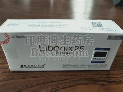 Elbonix25mg一盒的价格是多少？