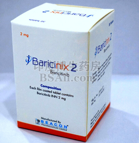 Baricinix