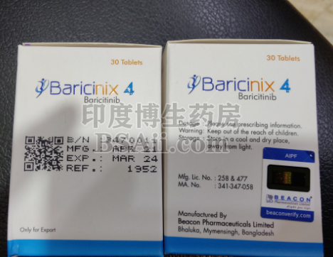 <b>长期服用Baricinix的危害有哪些？</b>药厂实拍