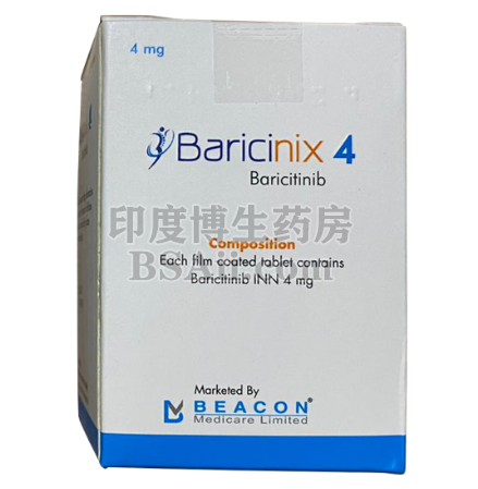 巴瑞替尼Baricinix的用法用量是什么？