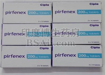 <b>pirfenex200mg一盒可以吃多久？</b>药厂实拍