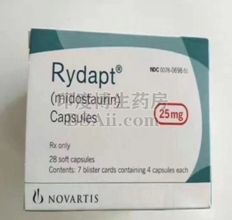 <b>Rydapt米哚妥林副作用是什么？</b>药厂实拍