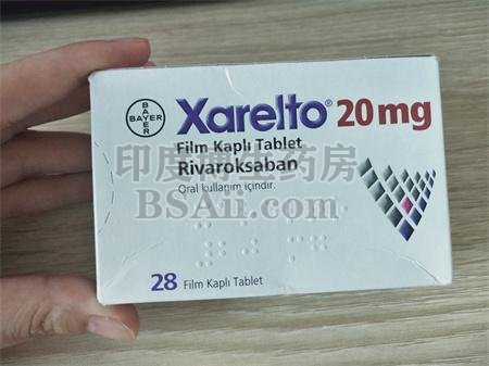 <b>利伐沙班片Xarelto可以长期吃吗？</b>药厂实拍