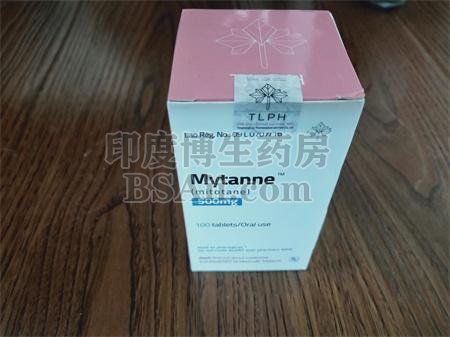 <b>米托坦片Mytanne500mg一瓶多少钱？</b>药厂实拍