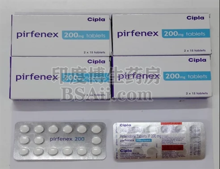 <b>吡非尼酮(艾思瑞)pirfenex需要长期吃吗？</b>药厂实拍