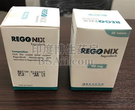 <b>孟加拉瑞格非尼Regonix一盒多少粒？</b>药厂实拍