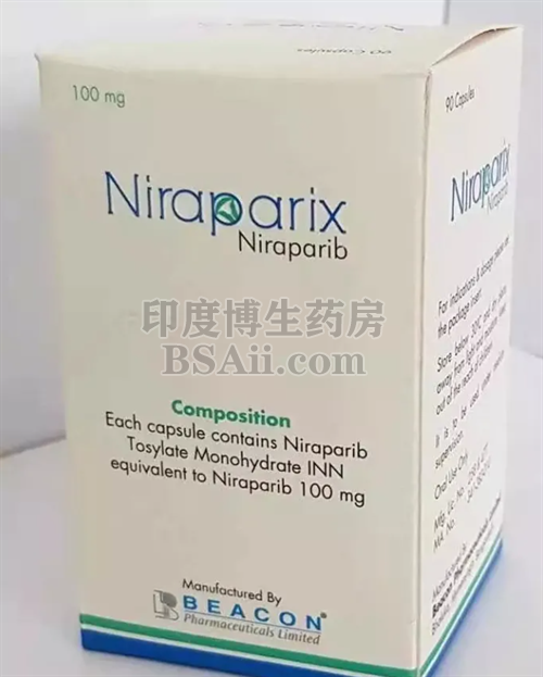 吃Niraparix后腹泻腹痛如何处理？